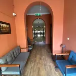 Dünya Adana